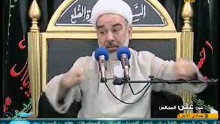 زوجات الرسول محمد  ص  ــ الشيخ علي الشجاعي [upl. by Iru]