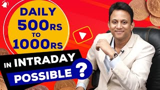 Daily 500rs to 1000rs in Intraday Possible  Share Market Trading  with English Subtitles [upl. by Nibbs]