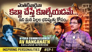 Hydra Commissioner AV Ranganath Exclusive Interview  Inspiring Personalities Ep1  NConvention [upl. by Seuqram]