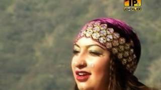 Karara Raasha  Afshan Zaibe  Super Hits Pashto Song [upl. by Shank]