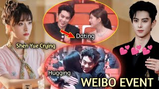 Dylan Wang Confess Dating Bai Lu At The Weibo Event And His Ready To Marry Her [upl. by Ahsimek]