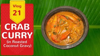 Crab in Roasted Coconut Gravy  Crab Varutharacha Curry  Simple Crab Curry  Easy Homemade [upl. by Ailuig57]