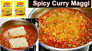 Spicy Curry Maggi Recipe  Masala Maggi Recipe  How to make tasty Maggi  Kabitaskitchen [upl. by Cobby]