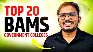 🔥 20 Best Govt BAMS Colleges in India 2024  Fees Cutoff  Ayush Counselling 2024 [upl. by Assiluj]