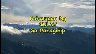 KAHULUGAN NG GULAY SA PANAGINIP [upl. by Champaigne]