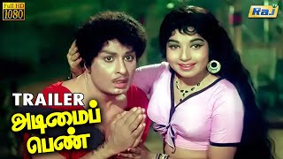 Adimai Penn Movie Trailer  MGRamachandran  Jayalalithaa  SAAshokan  Raj Television [upl. by Holden]