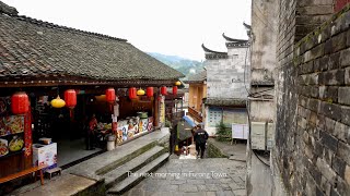 湖南行走湘西芙蓉镇  Furong Ancient Town Hunan China [upl. by Klapp]