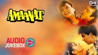 Amaanat Audio Songs Jukebox  Akshay Kumar Sanjay Dutt Bappi Lahiri  Hit Hindi Songs [upl. by Ellasal]