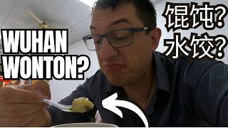 Wuhan Breakfast Wontons amp Linguistic Twists [upl. by Accemahs]