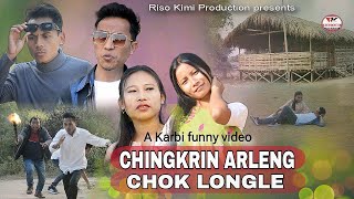 CHINGKRIN ARLENG CHOK LONGLE  A karbi funny video 2024🔥🔥 [upl. by Roux]