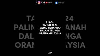 7 LAGU 2024 PALING BERNANAH DI MALAYSIA shorts trending top7 lagumelayu lagumalaysia [upl. by Ahseeyt]