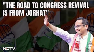 Lok Sabha Elections 2024  Congress Gaurav Gogoi To NDTV I Will Challenge BJP In Assams Jorhat [upl. by Akemhs]