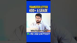 OET Transfer Letter Tip 🔥👑 shorts youtubeshorts viralvideo oet [upl. by Weber]