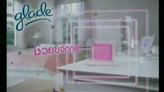 Glade Glass Scents Floral Perfection TVC [upl. by Desmond545]