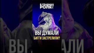 ТАМБИ В НОВОМ ОБЛИЧИИ  «В ГЛАВНЫХ РОЛЯХ» [upl. by Unhsiv589]