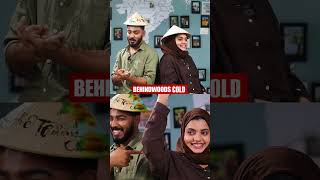 quotസംശയ രോഗി ആരാണ്quot🤣 Yaseen Vlogs and Wife [upl. by Anpas195]