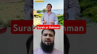 ARRAHMAN Egzon Ibrahimitrending shorts viralshort surahrahman egzonibrahimi quran [upl. by Nyral264]