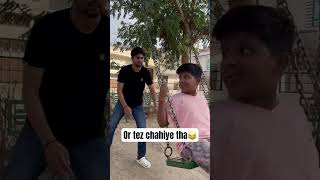 Bhai todha tez 🚀 siblings brother bhai explore comedy shorts bhaichara iit iitkharagpur [upl. by Akanke484]