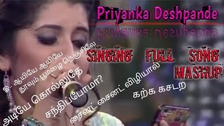 Super singer Priyanka Deshpande singing full song [upl. by Fachan]