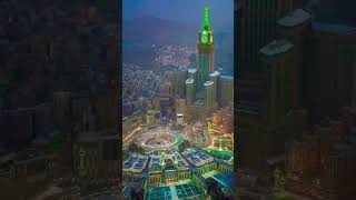 Beautiful Azan  Muslim Call to Prayer  Kaaba Makkah [upl. by Hoxie]