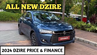 2024 New Dzire On road price amp Finance Details EMI RajniChaudhary [upl. by Octavian878]