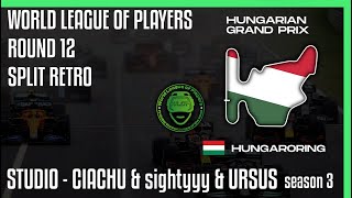 f12021  Live 12  GP WĘGIER  sezon 3  split retro  World League of Players [upl. by Norrahc]