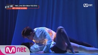 Hit The StageStage Focused Winner Hoya X Choi Hyo Jin performing Modern dance 20160817 EP04 [upl. by Petit22]