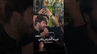 Salam ya Imam Ali as  Noha  Nadeem Sarwar  labbaik Ya Hussain [upl. by Griffith]