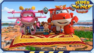 SUPERWINGS7 Trailer A Magic Carpet Ride  Superwings Superpet Adventures  Teaser S7 EP10 [upl. by Moir611]