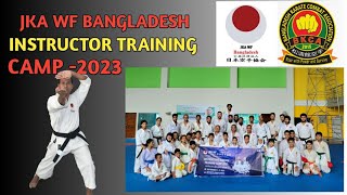 karate Kokutsho dachi training karate shotokan dachi jka wf Bangladesh [upl. by Wenonah]