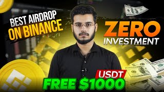 Free Airdrop on Binance  Earn Money From Binance without investment amp Trading [upl. by Ilyse]