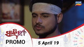 Savitri  5 April 19  Promo  Odia Serial  TarangTV [upl. by Nelag]