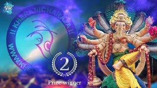 2nd Prize Winner Kherani Cha Raja Aagman Sohala  2023  YK films [upl. by Lerual]