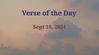 Verse for Thursday September 19  Bible Verse of the Day [upl. by Auhoj31]