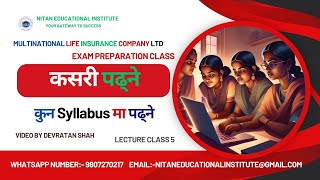 MULTINATIONAL LIFE INSURANCE COMPANY LIMITED EXAM PREPARATION CLASSLECTURE CLASS 5 [upl. by Enorahs]