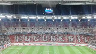 Coregrafie DOAR DINAMO BUCURESTI  la meciul steaua  manchester city [upl. by Aihsoj173]