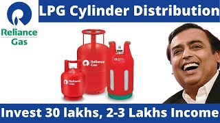 Reliance LPG Gas Distribution Business  Online Application Process  Apply Today [upl. by Button945]