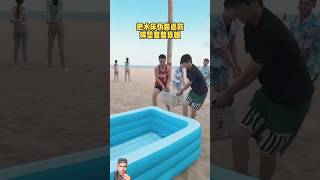 Seaside swimming poolshort shortvideo ytshorts gadgets [upl. by Luhe]