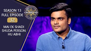 KBC S13  Full Episode  इस Contestant की Age सुनकर क्यों Shock हुए AB [upl. by Naamana952]