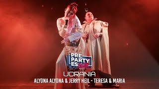 alyona alyona amp Jerry Heil  Teresa amp Maria Ucrania 🇺🇦  PrePartyES 2024 [upl. by Faulkner251]