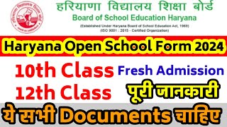 Haryana Open Board Fresh Farm 10amp12 Class Exam March 2025 Online HOS Fresh Registration March 2025 [upl. by Yrolg]