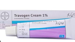 Travogen Cream rednessantifungalrashesalnafaypharmacypharmacyonair [upl. by Reinhardt175]