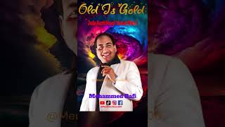 Jab Aati Hogi Yaad Meri shorts mohammedrafi ytshorts youtubeshorts oldisgold bollywood [upl. by Eisej]