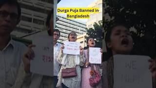 Durga Puja Banned in Bangladesh Hindus Facing Religious Restrictions [upl. by Drain]