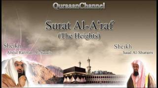 7 Surat AlAraf Full with audio english translation Sheikh Sudais amp Shuraim [upl. by Kwasi]