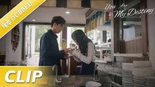 Xiyi to waiter ban gya jiaxin ko patane ke liye 😂  You are my destiny  EP 33 Clip [upl. by Alonso]