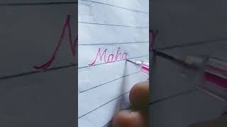 हैंडराइटिंग कैसे सुधारेHow to Improve HandwritingCursive Handwriting PracticeHandwriting Tips [upl. by Berkin]