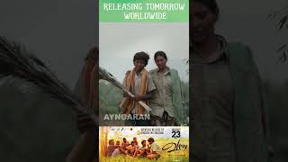 Vaazhai Releasing Tomorrow Worldwide  Mari Selvaraj  Kalaiyarasan  Nikhila vimal  shorts [upl. by Siahc45]