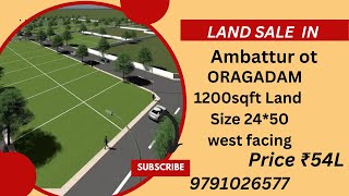 🏡Land for sale in ambattur oragadam 1200sqft ₹54L chennairealestate plots [upl. by Ecnirp]