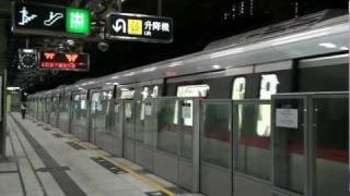 MTR CTrain A359360 arrives Ngau Tau Kok station [upl. by Yerbua]